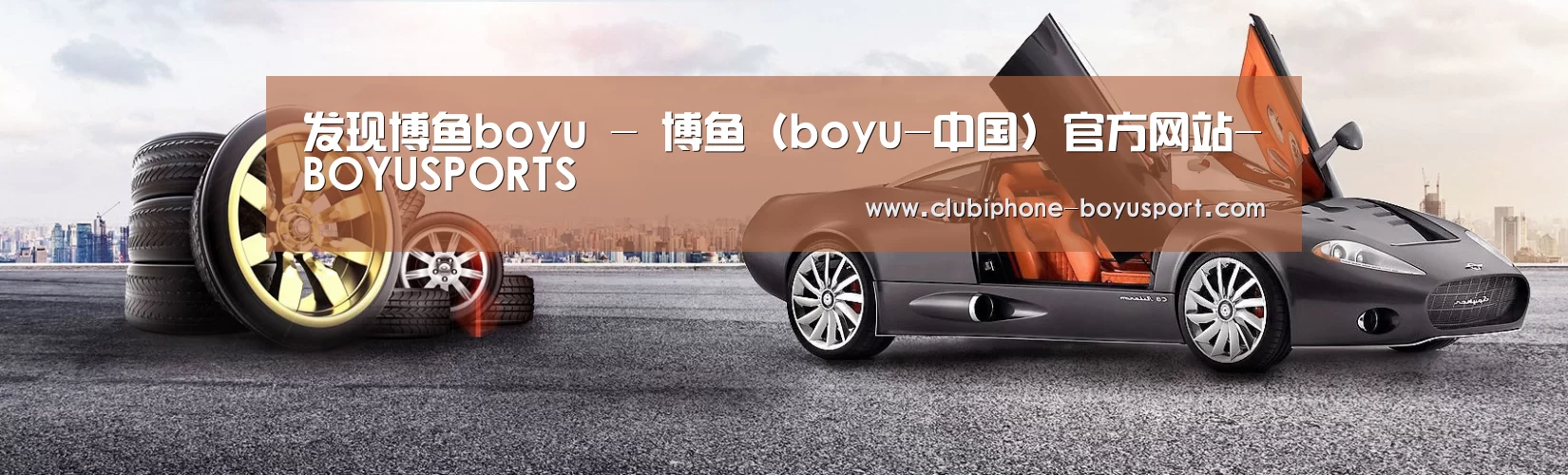 易优Cms-演示站