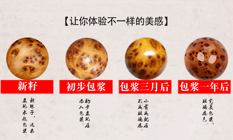 “博鱼体育”复星国际收购以色列“凤凰” 再拓全球保险业版图(图1) 博鱼体育平台